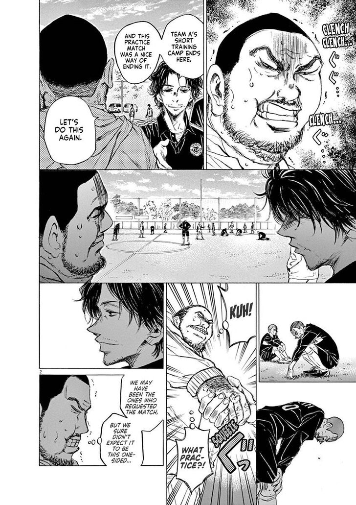 Ao Ashi, Chapter 40 image 07
